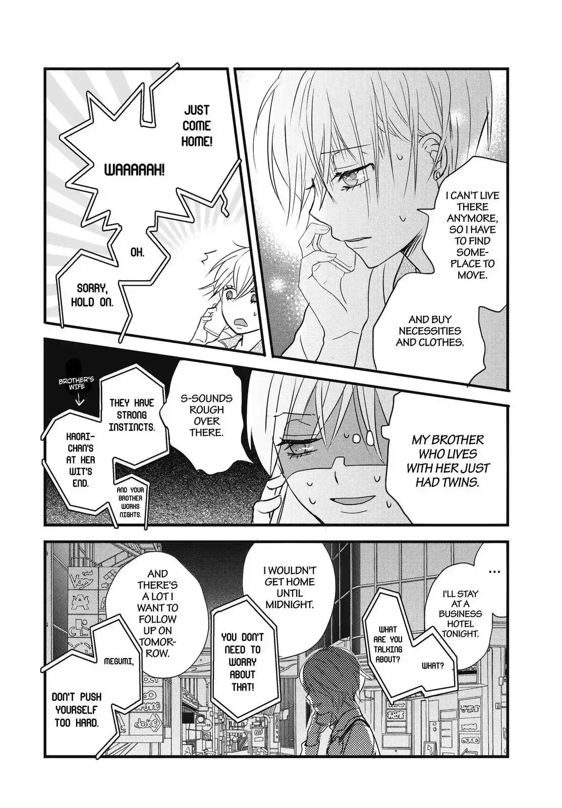 Bokura wa Minna Kawaisou Chapter 92 8